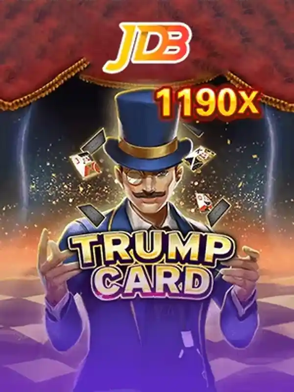 ট্রাম্পকার্ড কার্ড গেম bd99